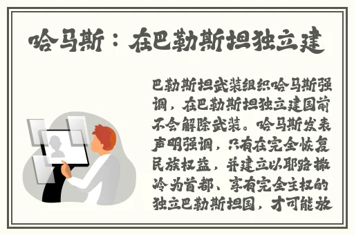 韩国伦理在线观看
